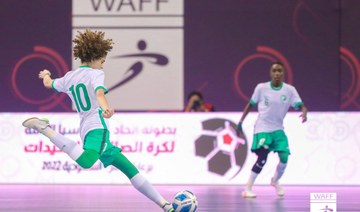 Al-Bandari Mubarak goal seals Saudi’s place in final of 2022 WAFF Women’s Futsal Championship