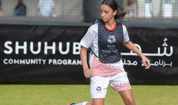 NEOM’s Shuhub Community Program to develop next generation of Saudi football talent