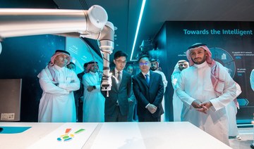 Saudi launches Future Space with Huawei to bolster digital transformation