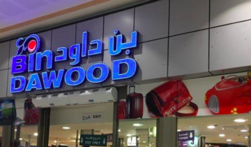 Saudi competition authority signs off BinDawood’s acquisition of e-commerce platform