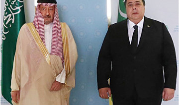 Saudi, Turkmenistan ministers discuss strengthening ties