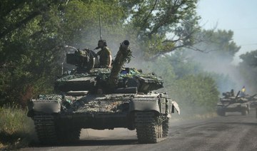 Ukraine forces to retreat from battleground city: governor