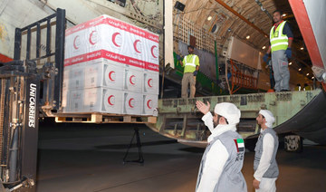 UAE sends aid to quake-rocked Afghanistan