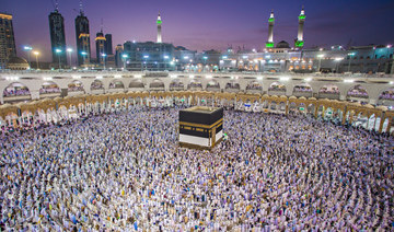Saudi Makkah, Madinah to see 110,000 new hotel rooms by 2030: Colliers