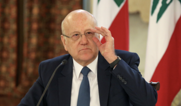 Mikati urges Lebanese to unite and put country on path to recovery