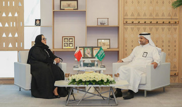 Saudi Health Minister Fahad Al-Jalajel meets his Bahraini counterpart Dr. Jalila Al-Sayed in Riyadh. (SPA)