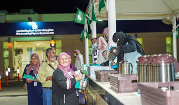 Hajj pilgrims praise receiving ‘finest services’ at Saudi Arabia’s Halat Ammar crossing