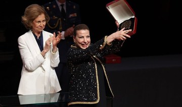 Emirati arts patron Huda Alkhamis-Kanoo receives prestigious award from Spain’s queen