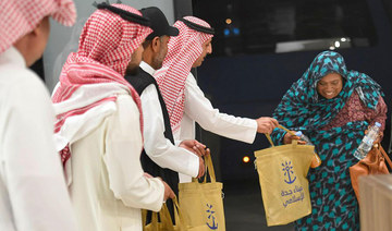 Saudi Arabia’s Jeddah port receives last group of Sudanese Hajj pilgrims 