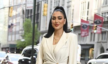 US-Iraqi beauty mogul Huda Kattan has been featured in a newly released documentary. (File/ AFP)