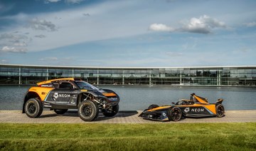 NEOM, McLaren Racing partner to drive innovation in electric motorsport