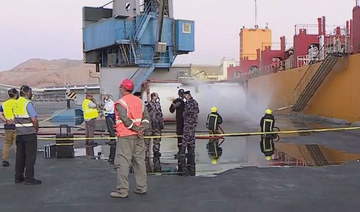 Pakistan extends condolences as gas leak kills 13, injures 251 at Jordan port