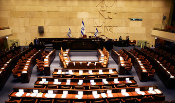 Israeli parliament votes to dissolve, hold new elections