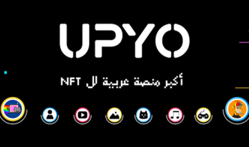 Dubai-based NFT platform UPYO raises $1m in seed funding round