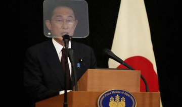 Japan to host 2023 G-7 Summit in Hiroshima May 19-21