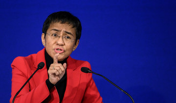 Philippine Nobel laureate to fight order to shut Rappler news site