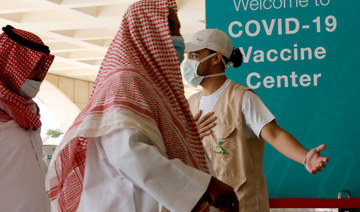 Saudi Arabia reports 759 new COVID-19 cases, 2 deaths