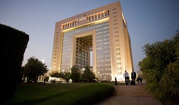 Saudi petro firm Kayan settles $450m loan repayment to cut financing cost 