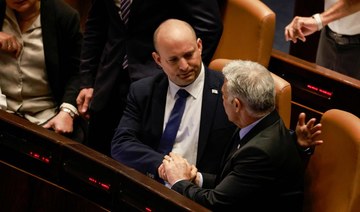 Israel parliament dissolves itself, sets Nov. 1 election