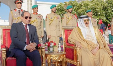Joint Egyptian-Bahraini statement stresses depth of relationship and need for coordination