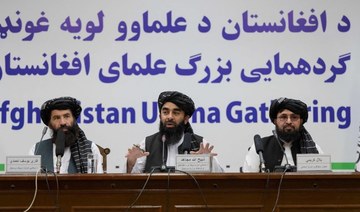 Taliban meet tribal leaders, minority reps in first loya jirga since takeover