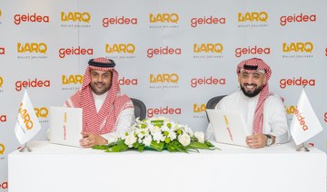 Saudi fintech Geidea partners with BARQ to enable digital payments