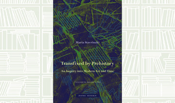 What We Are Reading Today: Transfixed  by Prehistory