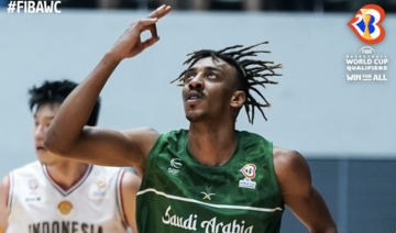Saudi Arabia basketball team secure spot in second round of FIBA World Cup qualifying
