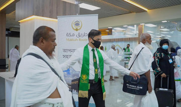 Makkah Route program opens ‘new horizon’ for Bangladeshi Hajj pilgrims
