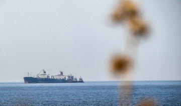 Iranian-flagged tanker in Greece tugged to Piraeus port