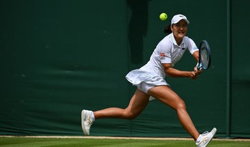 French player who beat Serena reaches 4th round at Wimbledon
