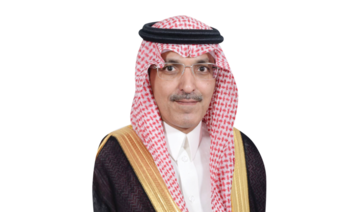 Mohammed Al-Jadaan, Saudi Finance Minister