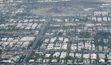 Al-Mashair covers 119 square kilometers and encompasses the key Hajj sites of Arafat, Muzdalifah, and Mina. (SPA file photo)