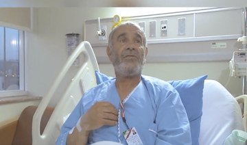 Iranian pilgrim Hussain Qasmi Jalmrazy is shown recovering at the emergency room of Makkah's King Abdullah Medical City.