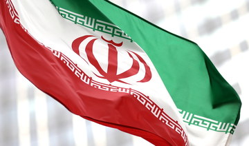 Iran purges security apparatus amid Israeli espionage fears