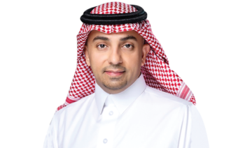SABB names new CEO for corporate & institutional banking