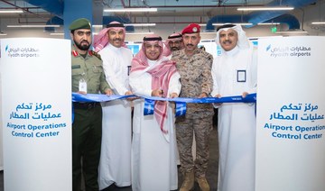 King Khalid International Airport launches advanced control center