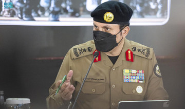 Maj. Gen. Mohammed Al-Bassami. (SPA)
