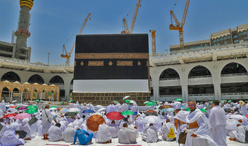 Saudi Arabia prepares to receive up to 1 million Hajj pilgrims as monkeypox fears loom