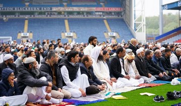 Blackburn Rovers to host Eid-Al-Adha prayers at Ewood Park