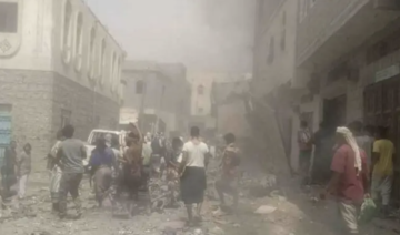 6 dead as twin bomb blasts destroy Yemen arms depot
