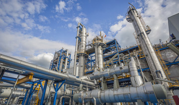 Advanced Polyolefins secures $1.6bn loans for 3 plants at Jubail Industrial City