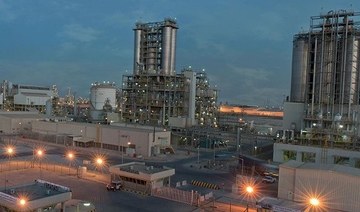 Saudi Advanced Petrochemical’s profits down 37% as raw material costs bite