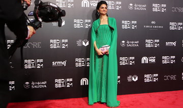 Saudi filmmaker Ahd Kamel’s ‘Sanctity’ to be part of Netflix’s ‘Because She Created’ collection 