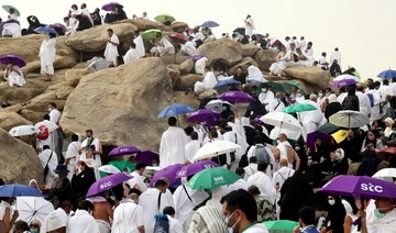 Mount of Mercy area in Arafat set for facelift