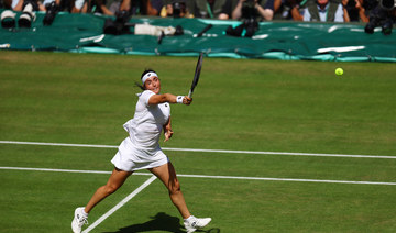 Ons Jabeur becomes first Arab, African woman to reach Grand Slam final after Wimbledon win