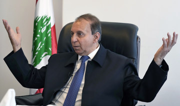 Issam Charafeddine, Lebanon's caretaker Minister of the Displaced, speaks during an interview with The Associated Press. (AP)