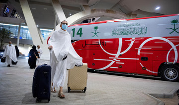 A brief guide to Hajj 2022: What the pilgrims will do over the next few days 