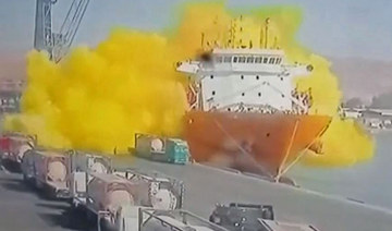The toxic substance was released after a tank of chlorine gas fell as it was being loaded by crane onto a ship in Aqaba. (AFP)