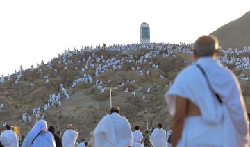 More than 3,000 volunteers serve Hajj pilgrims